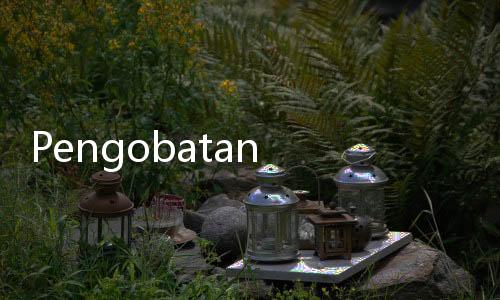 Pengobatan Kanker dengan Radioterapi Canggih di Mayapada Hospital